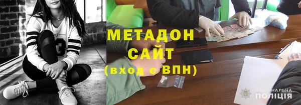 apvp Абаза