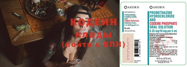 МДПВ Абдулино