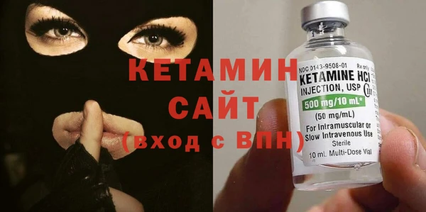 МДПВ Абдулино
