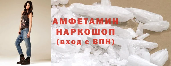 а пвп мука Алексин