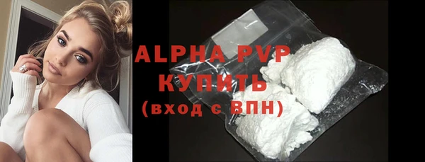 МДПВ Абдулино