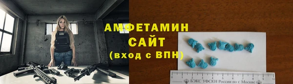 а пвп мука Алексин
