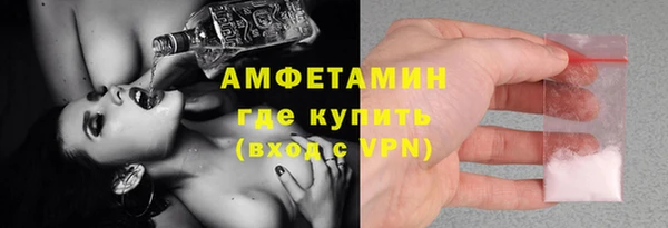 МДПВ Абдулино