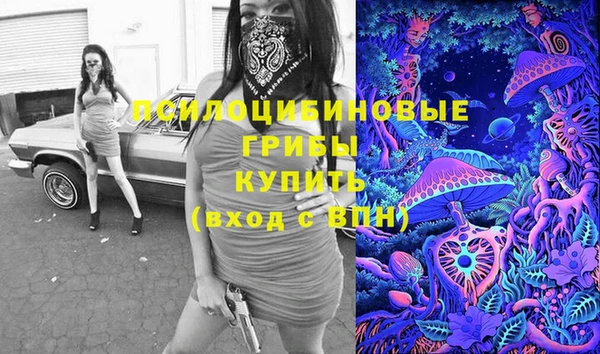 каннабис Абинск
