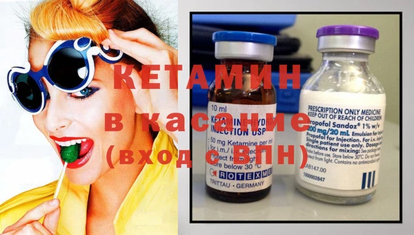 apvp Абаза
