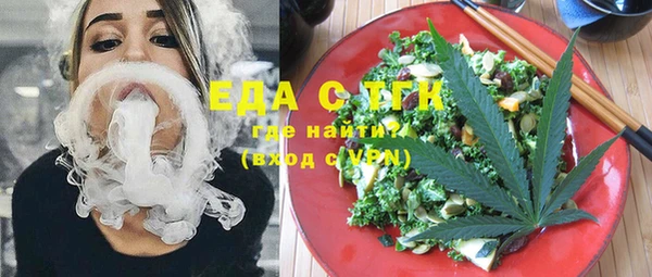каннабис Абинск
