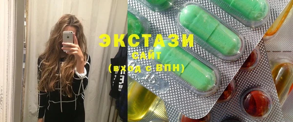 гашиш Алзамай