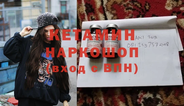apvp Абаза