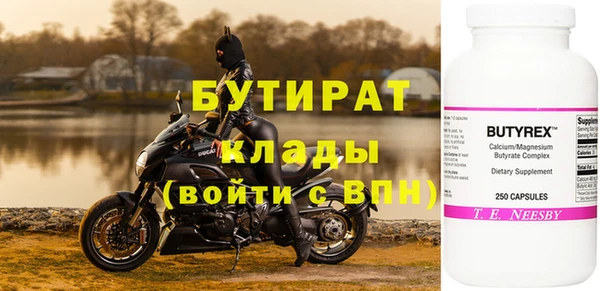 МДПВ Абдулино