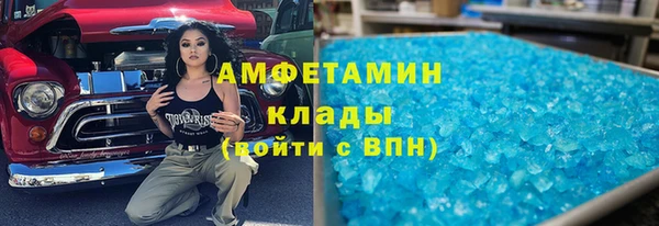 МДПВ Абдулино