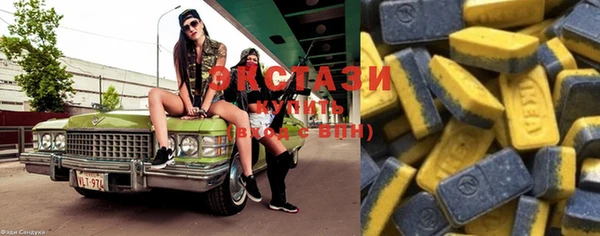 гашиш Алзамай