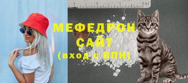 МДПВ Абдулино