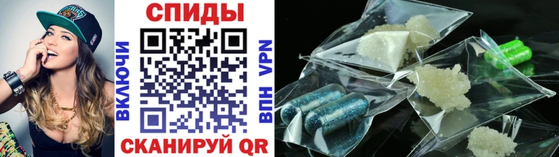 blacksprut ссылка Лысково Метамфетамин кристалл