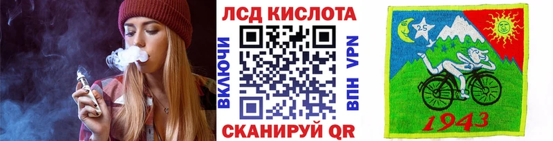 Марки NBOMe 1,8мг где найти наркотики Лысково